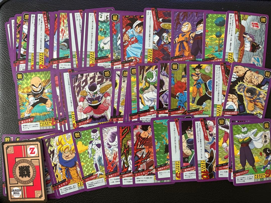 378枚　ドラゴンボール　ストーリー