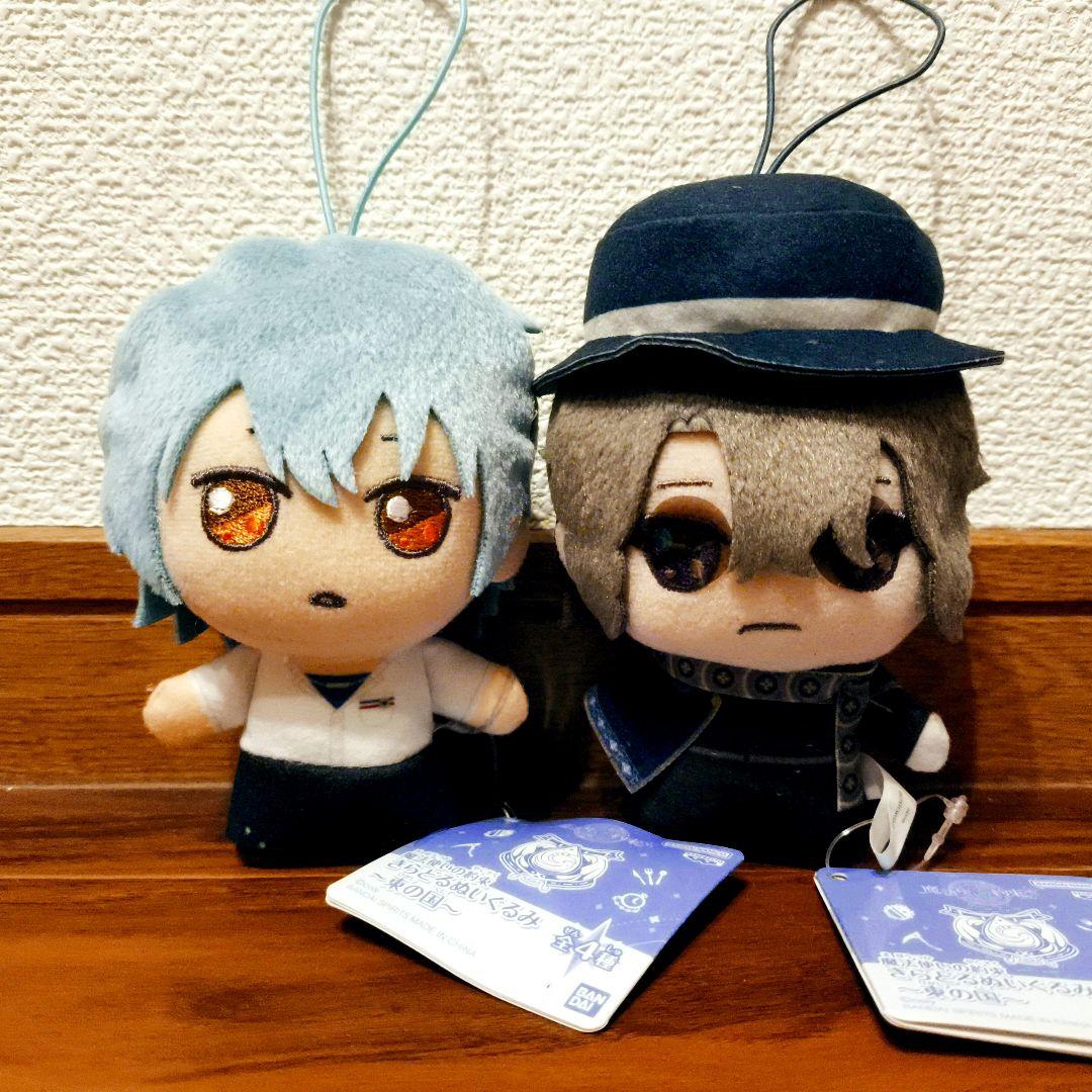 魔法使いの約束　まほやく　きらどるぬいぐるみ　ネロ　ファウスト　2種　ナムコ限定