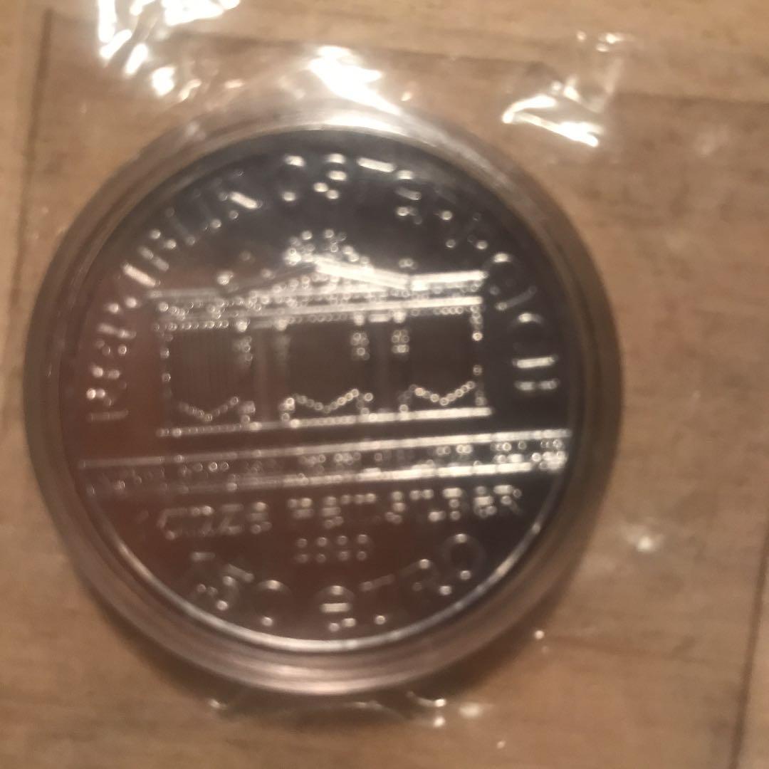 2020 オーストリア ウィーン銀貨1オンス37mmクリアーケース付き新品未使用