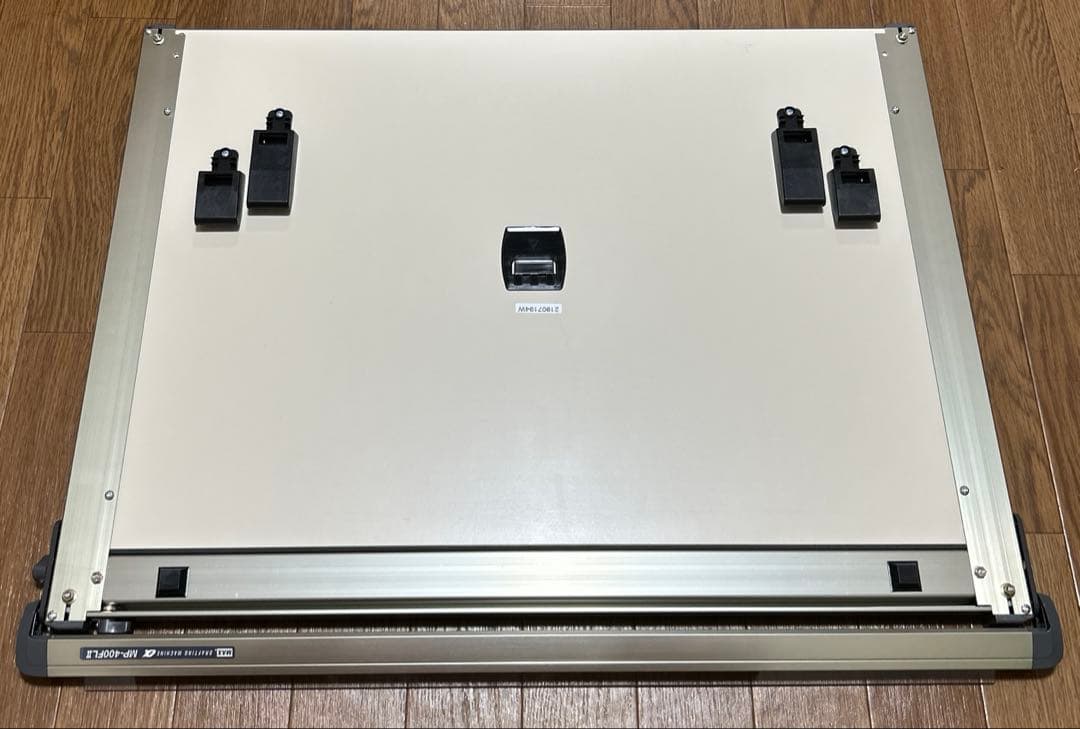 マックス MP-400LG II A2平行定規 製図板