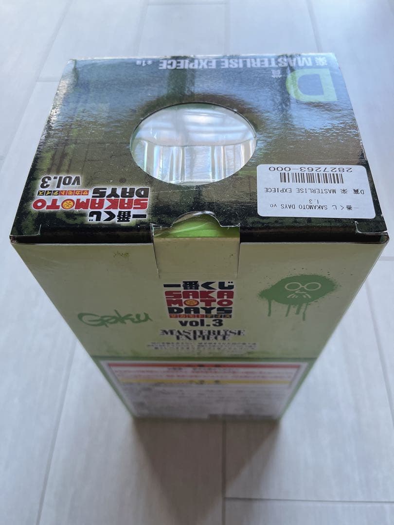 一番くじ SAKAMOTO DAYS vol.3楽 フィギュア 他7点まとめ売り