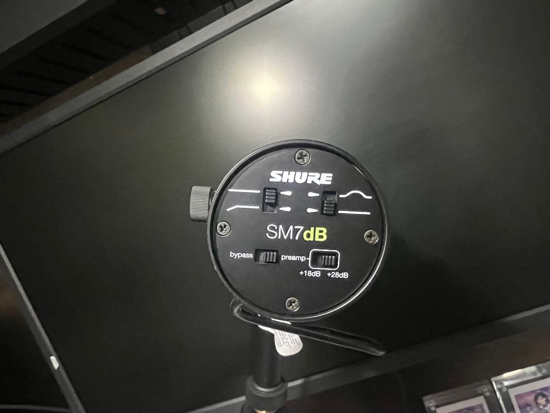 【美品】SHURE SM7dB ダイナミックマイク