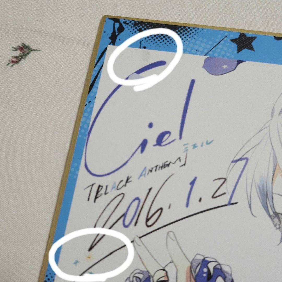 ディアヴォ シエル 色紙 アクリルカード クリアカード メセカ 缶バッジ