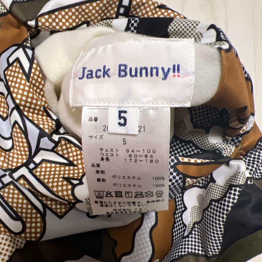 JACK BUNNY ドラえもん柄 ベスト　ジャックバニー　サイズ5