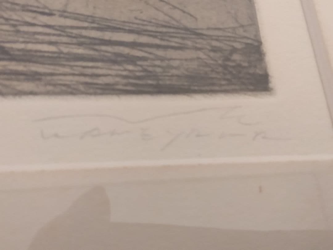 【真作】亀山知英　銅版画