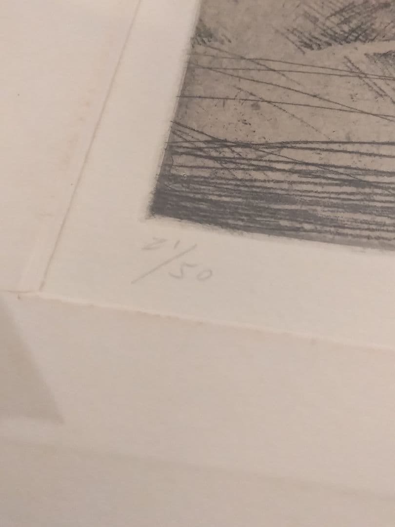 【真作】亀山知英　銅版画