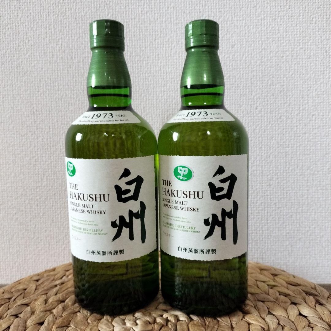 ［新品未使用］白州2本セット