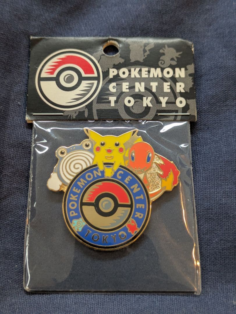 激レア！ポケモンセンタートーキョーピンバッジ【新品未使用】