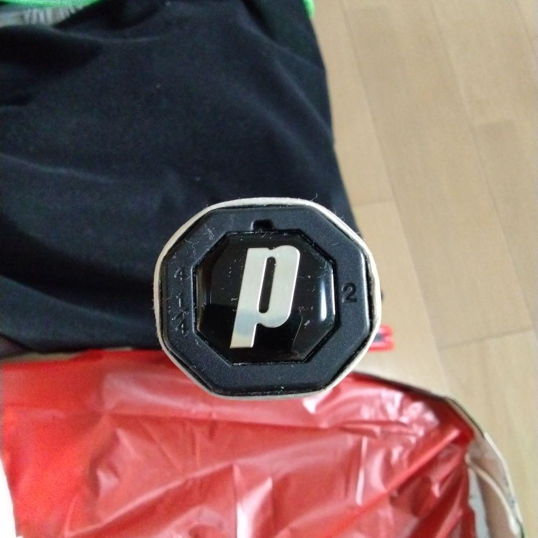 Prince BEAST O3 100 280g G2　2023モデル