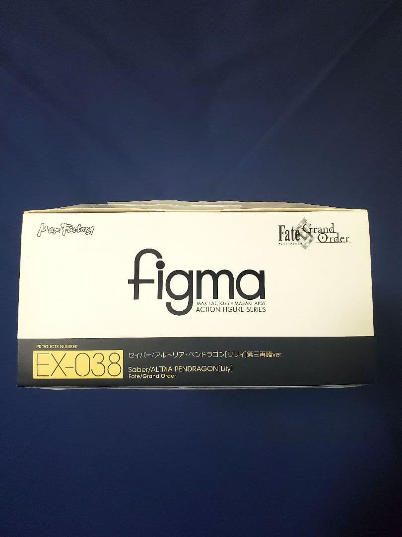 【新品未開封】figma セイバー〔リリィ〕 第三再臨ver. 　ワンフェス限定