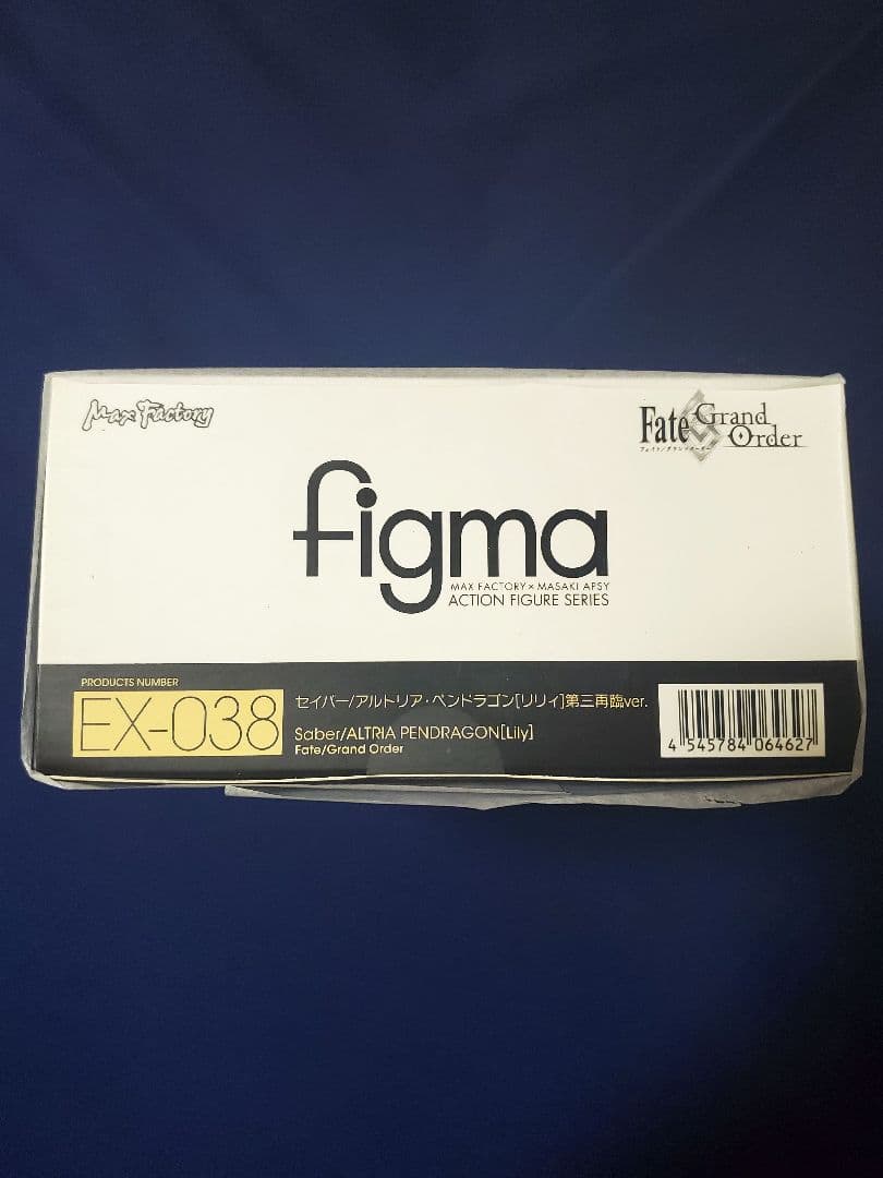 【新品未開封】figma セイバー〔リリィ〕 第三再臨ver. 　ワンフェス限定