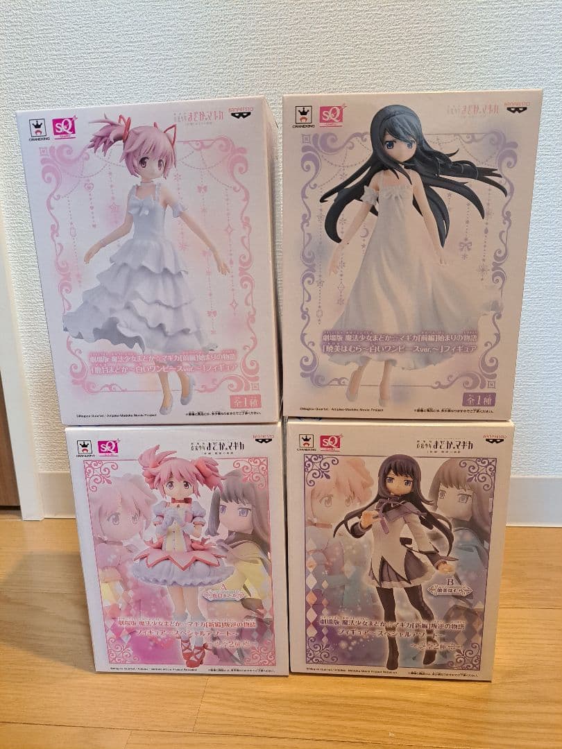 まどか☆マギカ SQフィギュア 4体セット