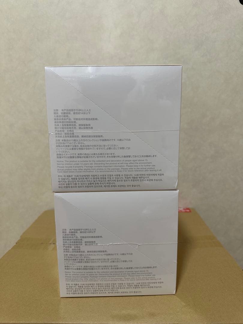 Labubu Big into Energy ぬいぐるみ シリーズ　正規品