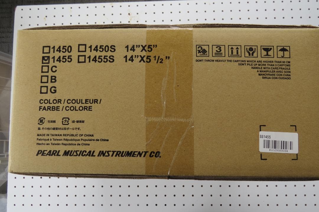 小太鼓 パール 1455 S スチール製 未開封