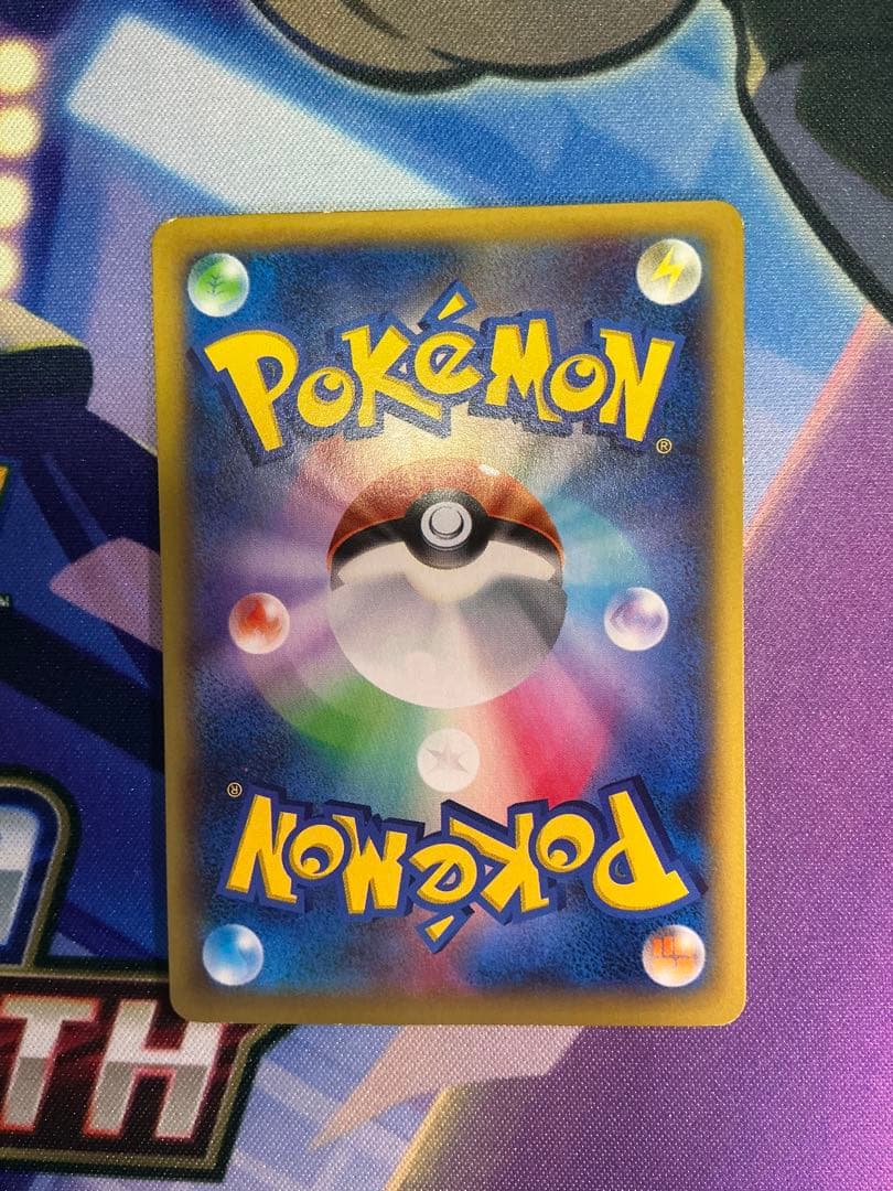 MリザードンEX UR XY2 ワイルドブレイズ 089/080