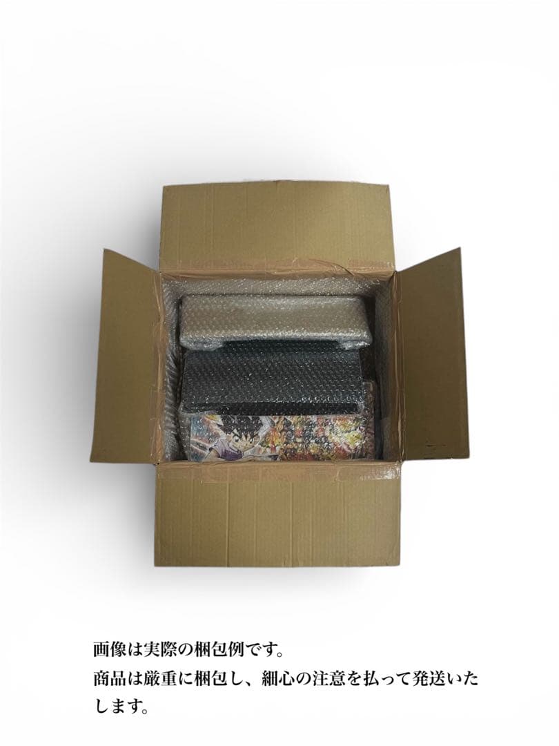 デュエルマスターズ ファイル 初期 一時的値下げ 14日まで