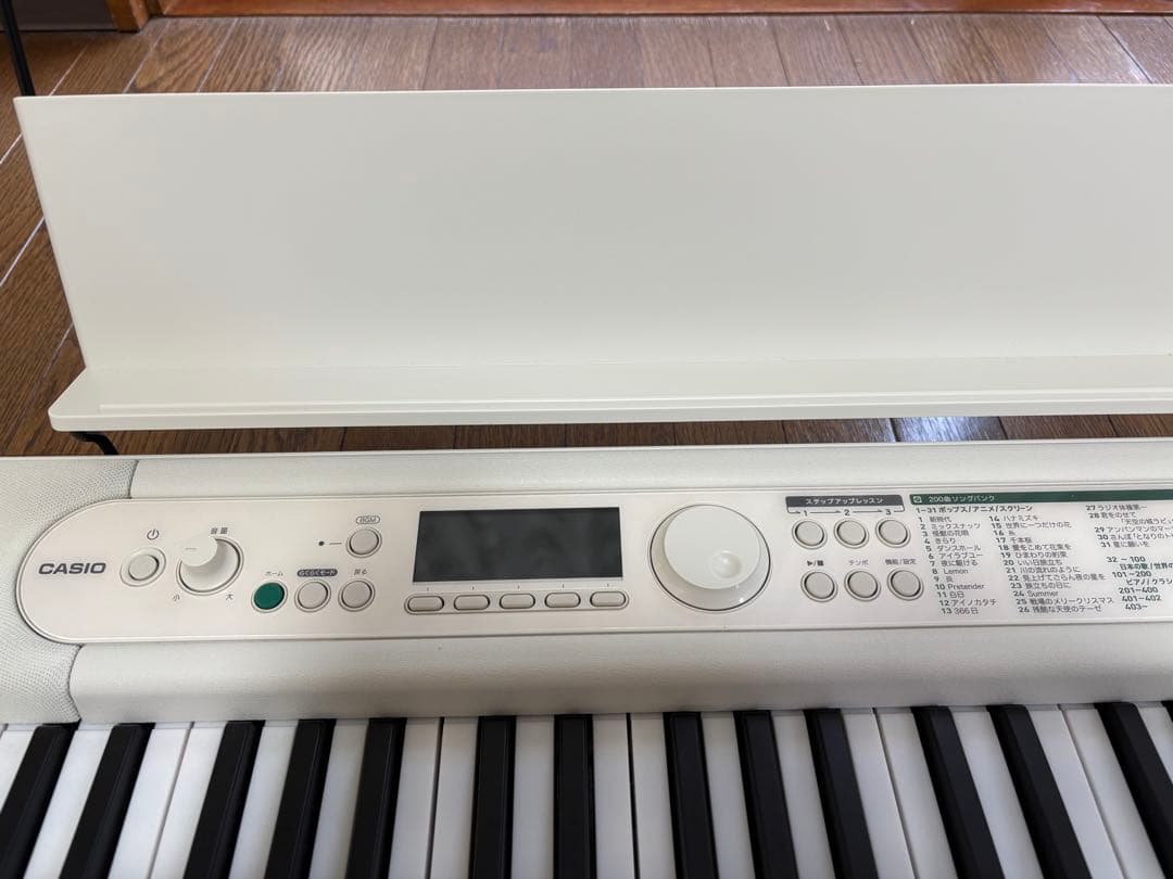 【美品!!明日まで!!】CASIO キーボード LK-530