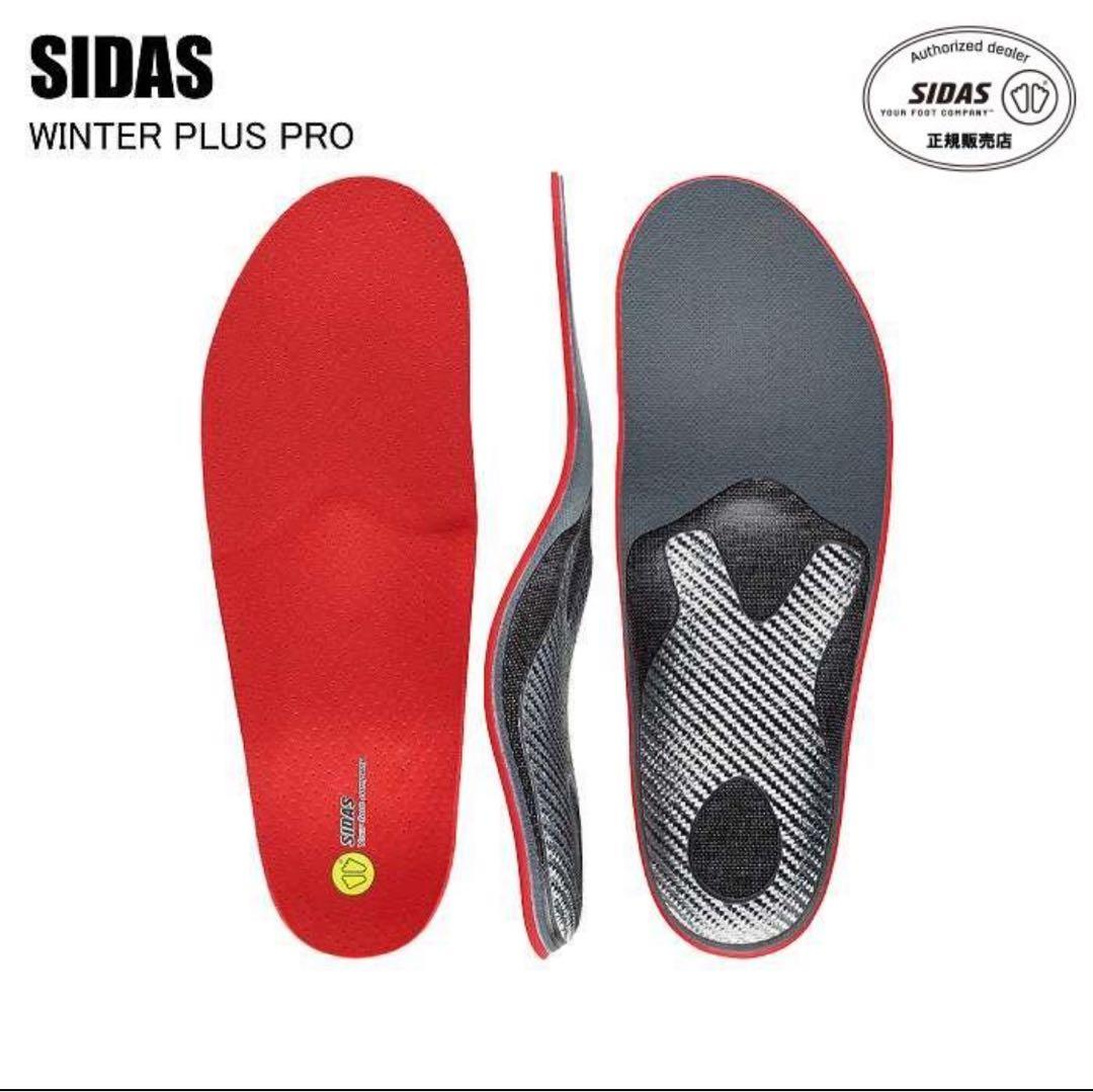 新品　SIDAS シダス WINTER PLUS PRO ウィンタープラスプロ