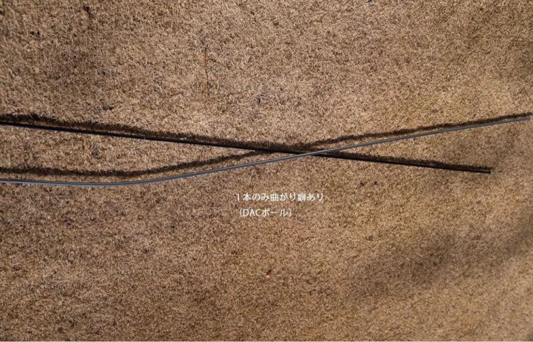 ビンテージ the north face ve25 ノースフェイス テント