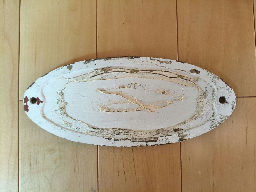 東海旅客鉄道 700系　銘板