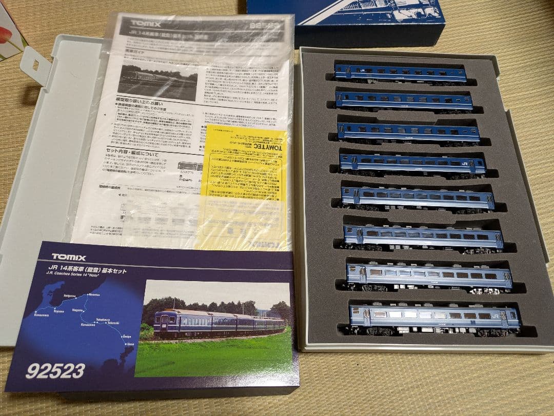 TOMIX　14系　能登　フルセット