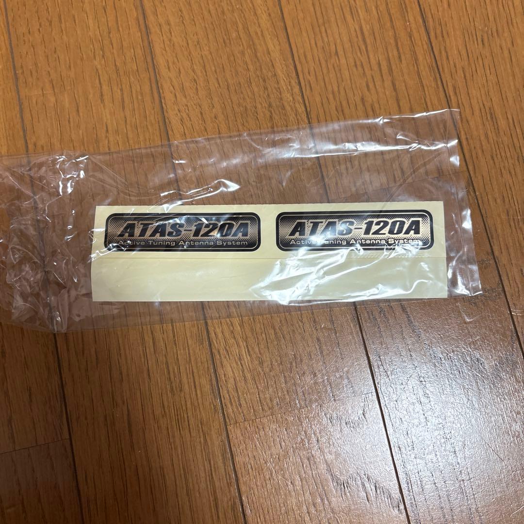 ATAS-120A アンテナ 本体￼(純正箱付き￼ )