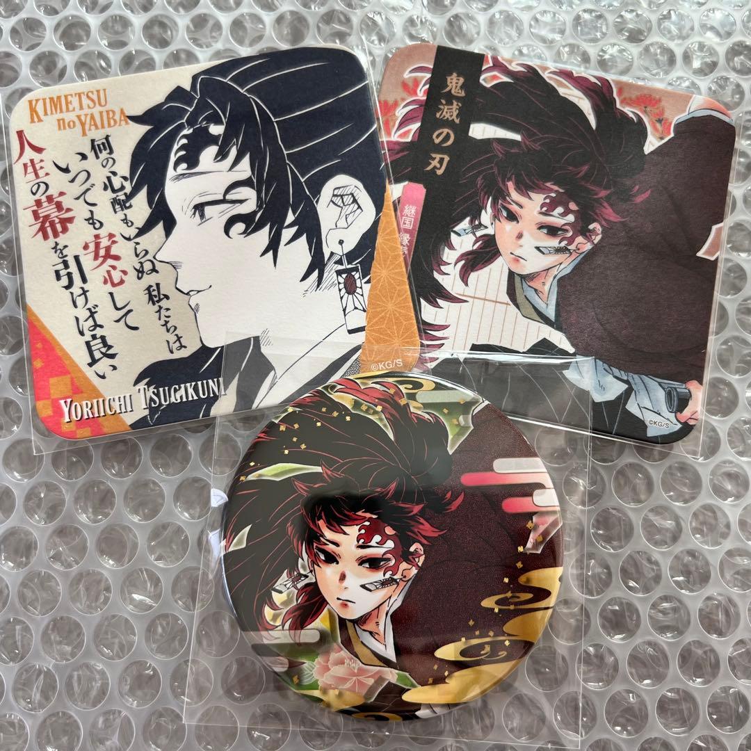 m*i様 【未使用】鬼滅の刃 継国縁壱 缶バッジ コースター 3点セット