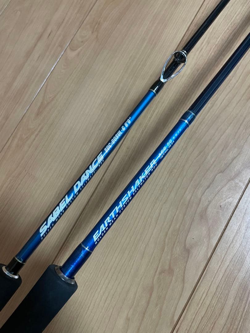 値下中　手渡し推奨　ゴールデンミーン　アースシェイカー　サーベルダンス ジギング