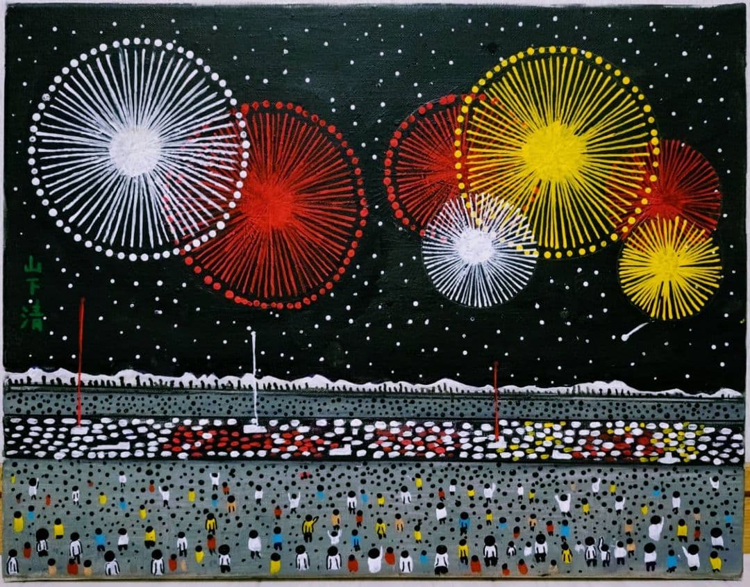 【F6号】山下清【長岡の花火】手描き/表裏サイン・共シール有り/油彩/油絵/額縁