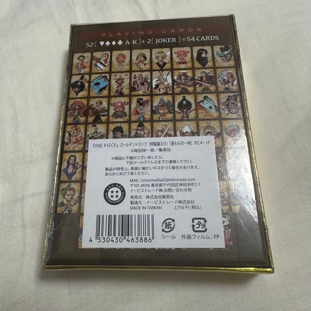 ONEPIECE ワンピース ゴールデントランプ 麦わらの一味 新品未開封