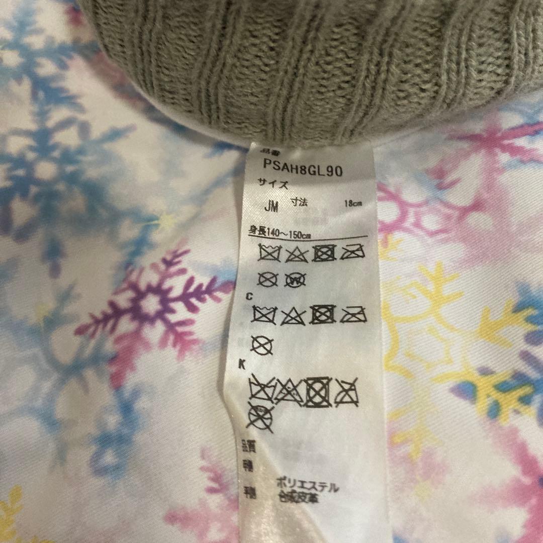 【美品】Phenix スキーウェア 子ども用 150サイズ