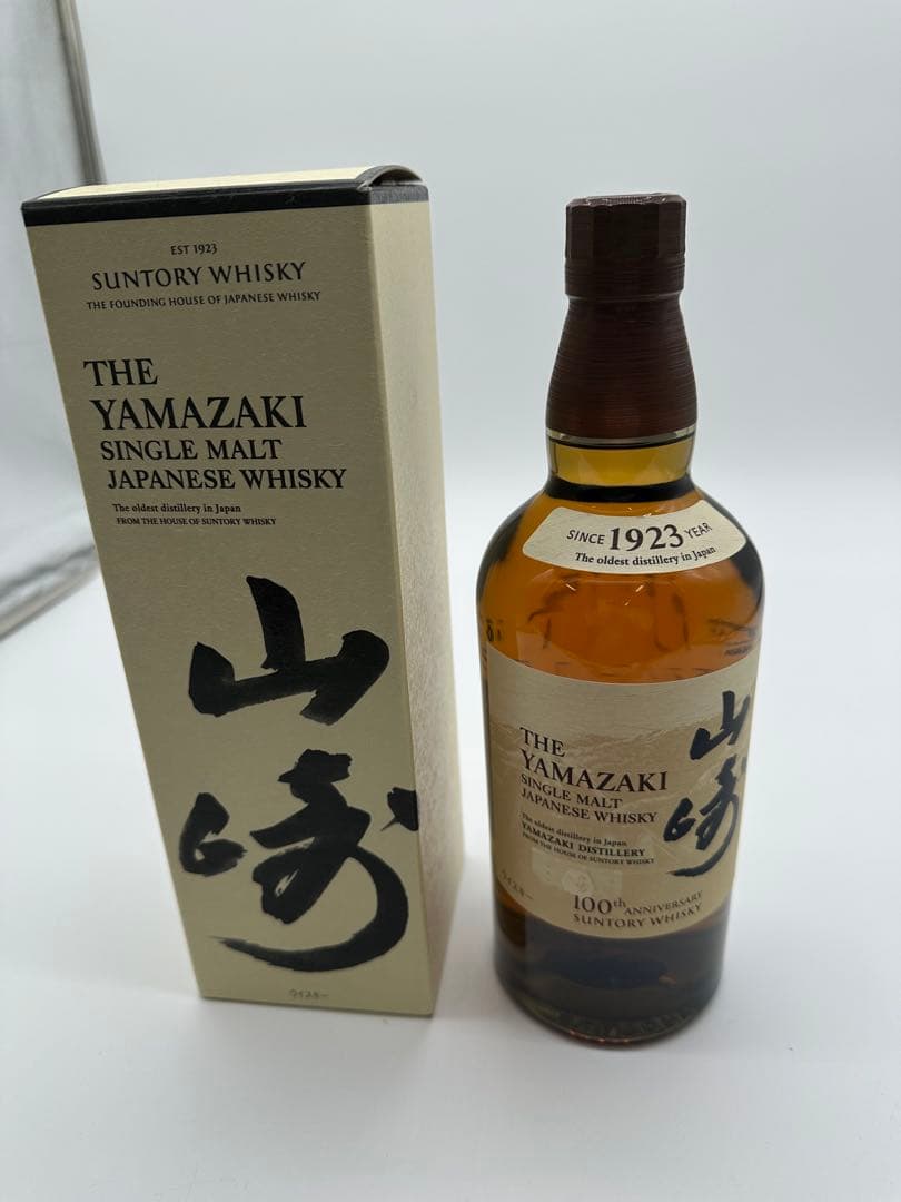 ウイスキー Yamazaki 100th Anniversary Single Malt