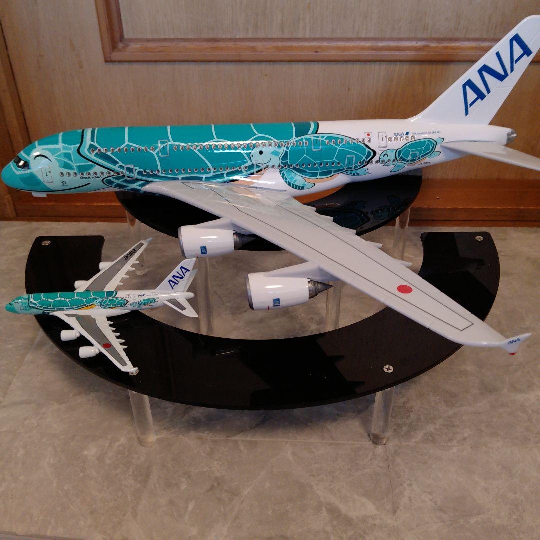 ripiさん専用 7/18 ターコイズグリーン／ホヌ