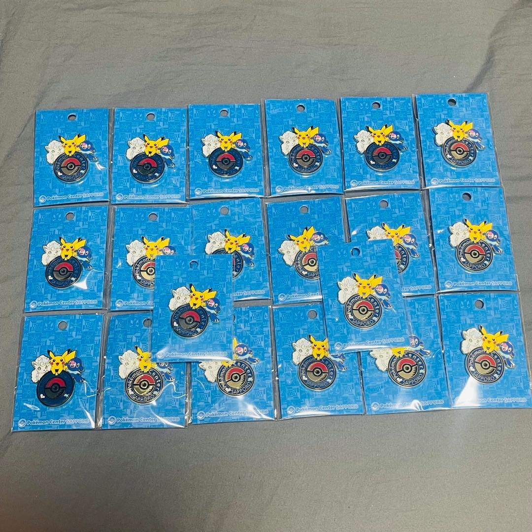 ポケモンセンター札幌限定 ロゴピンズ 20個セット