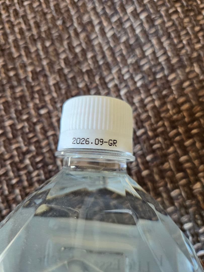 ■クラブエコウォーターライフエッセンス600ml、1000mlセット