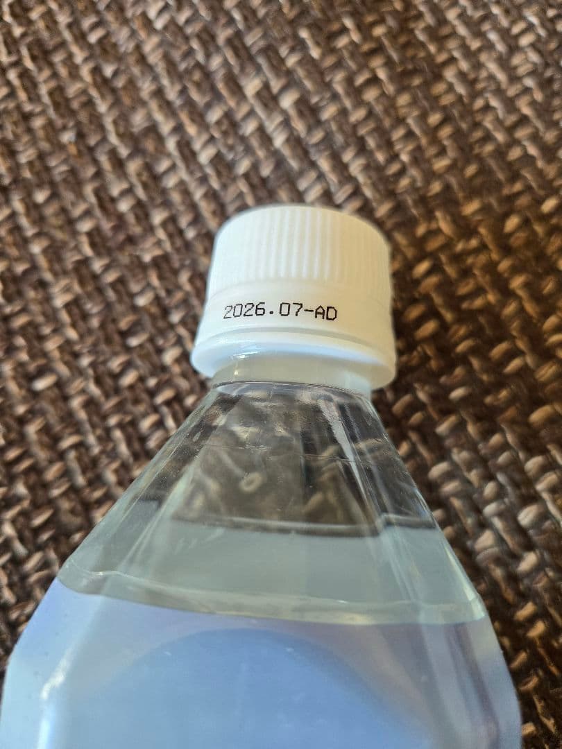 ■クラブエコウォーターライフエッセンス600ml、1000mlセット