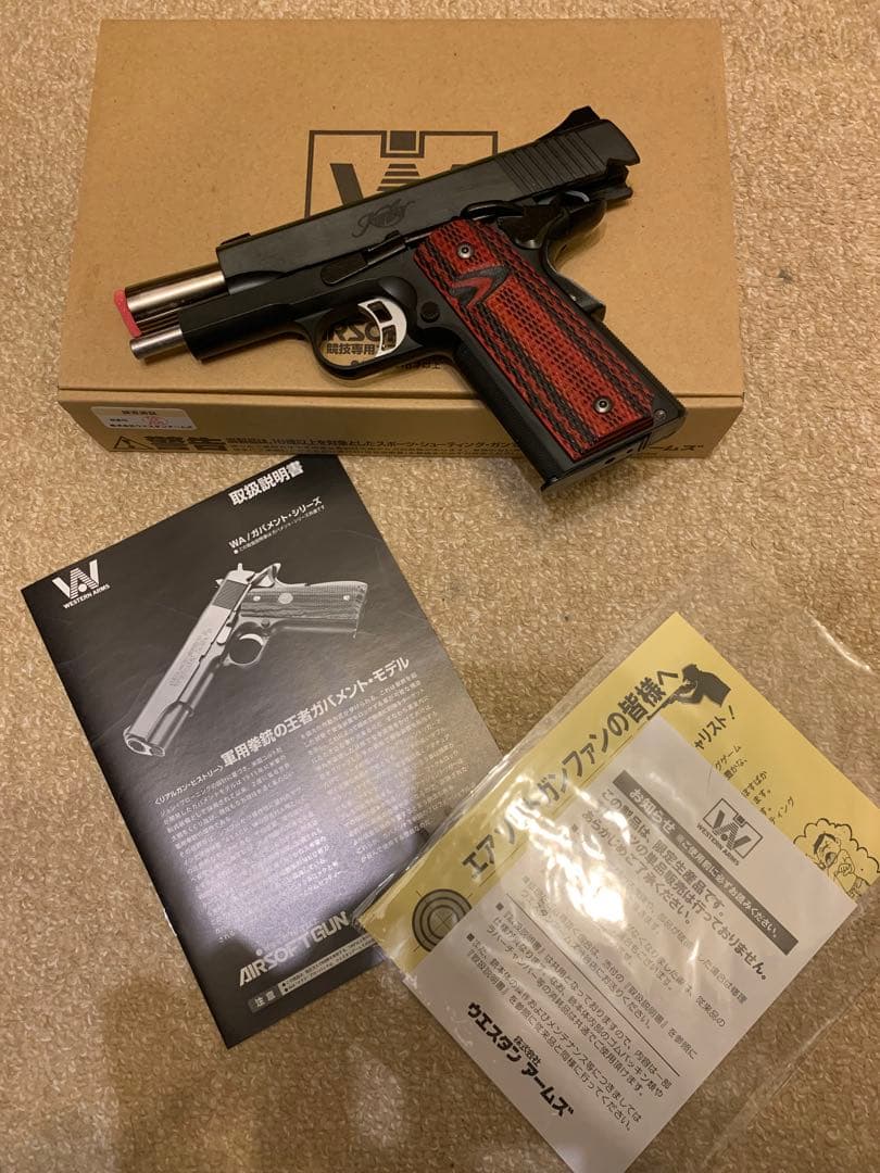 ウエスタンアームズ WA エクリプスPRO ガスガン