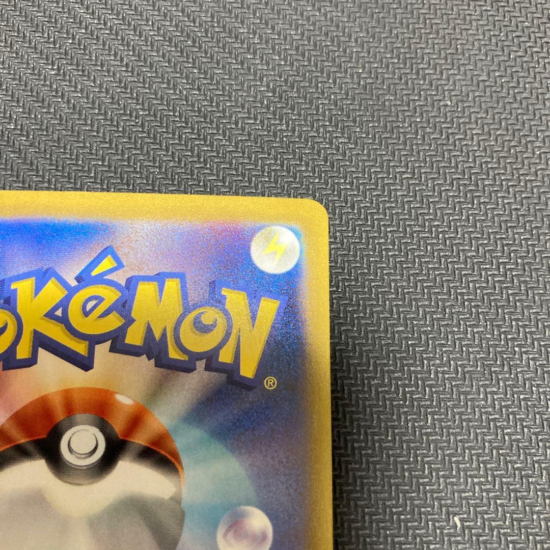 ポケモンカード　ブラッキー　SAR