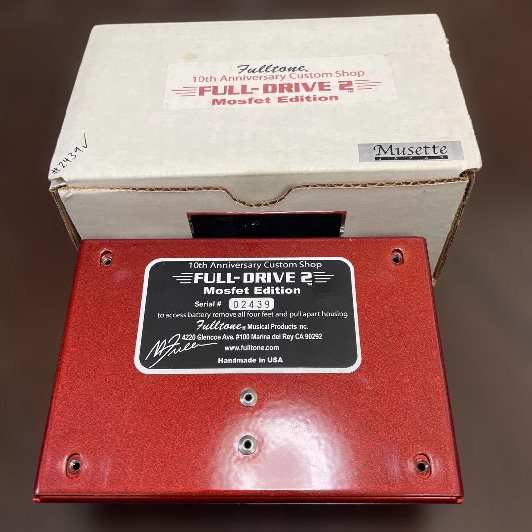 ギター 10th Anniversary Fulltone FULL-DRIVE2