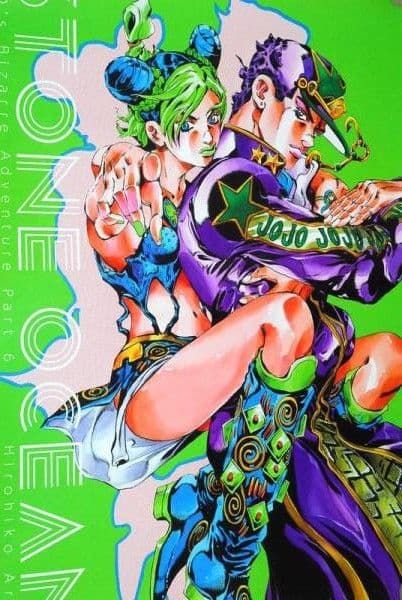 ジョジョの奇妙な冒険 B2ポスターセット