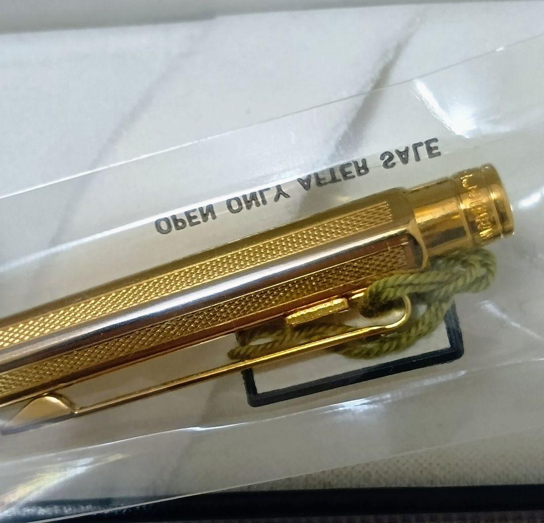 【ヴィンテージ　新品未使用】CARAN D'ACHE エクリドール　ボールペン