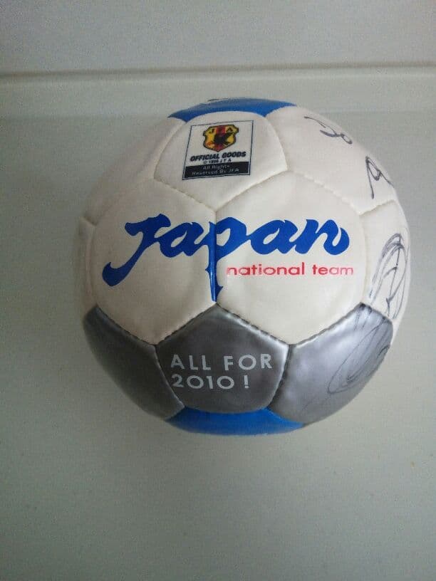 ラモス氏サイン入りサッカーボール⚽