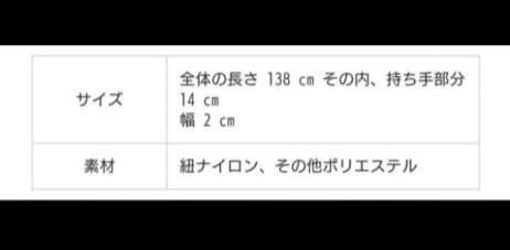 Bowl&Bone ハーネス リード セット BBR FUWA 犬 小型犬