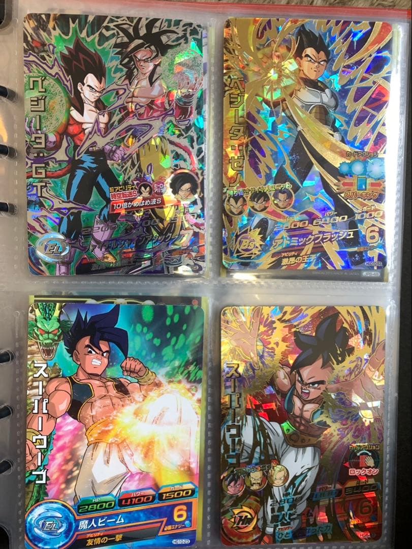 ドラゴンボールヒーローズ 引退品 まとめ売り