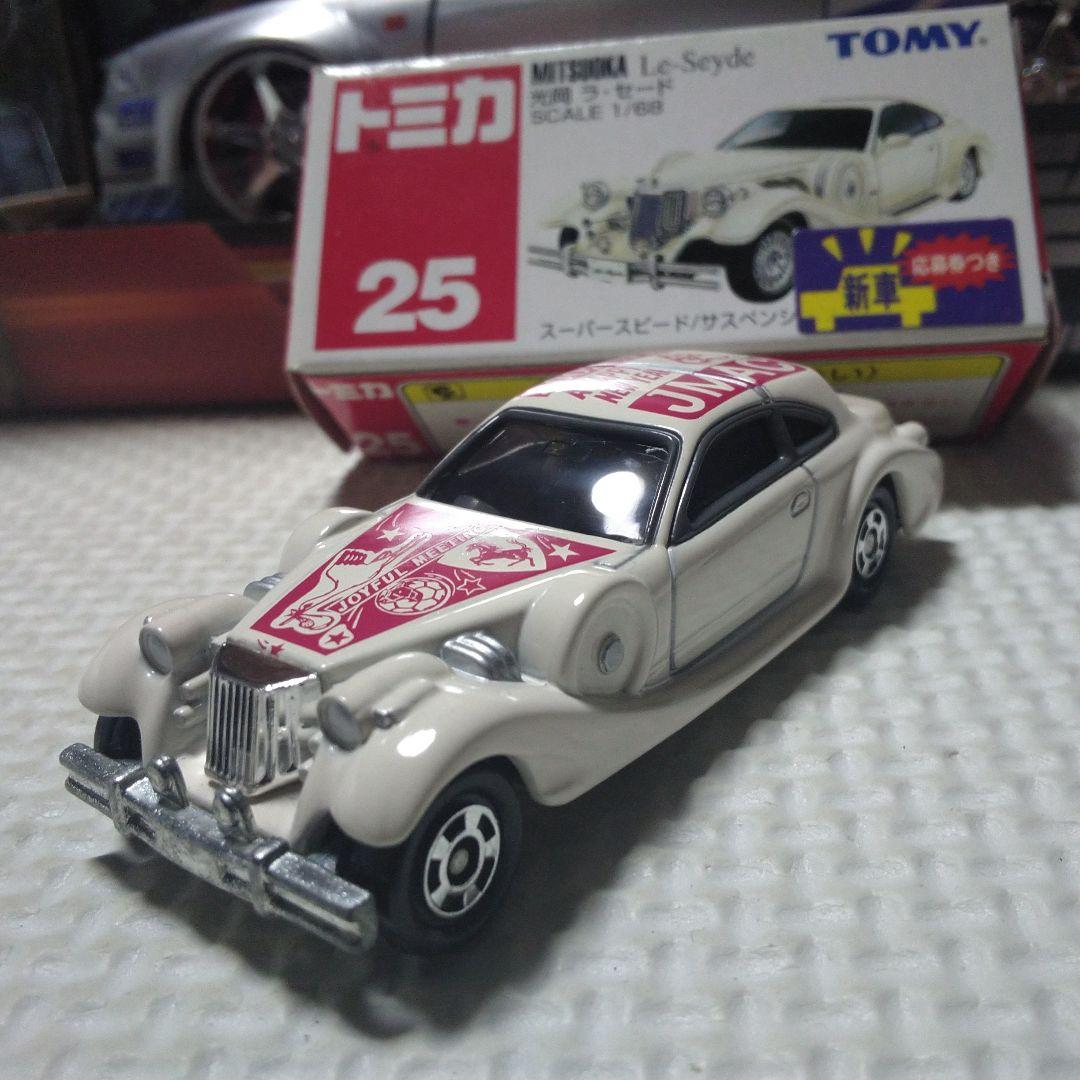 トミカ ラ-セード JMAC特注