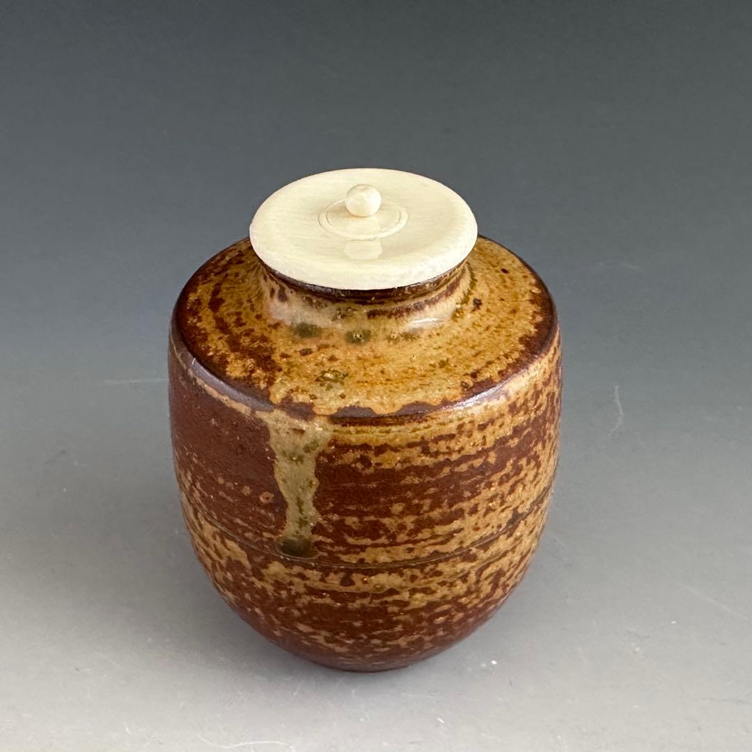 茶道具　志戸呂焼　肩付　茶入　濃茶器　鈴木良法　共箱　仕服付　茶事　稽古　陶芸