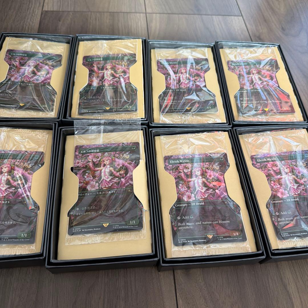 【8セット】MTG 初音ミク foilJP ENFoil Edition