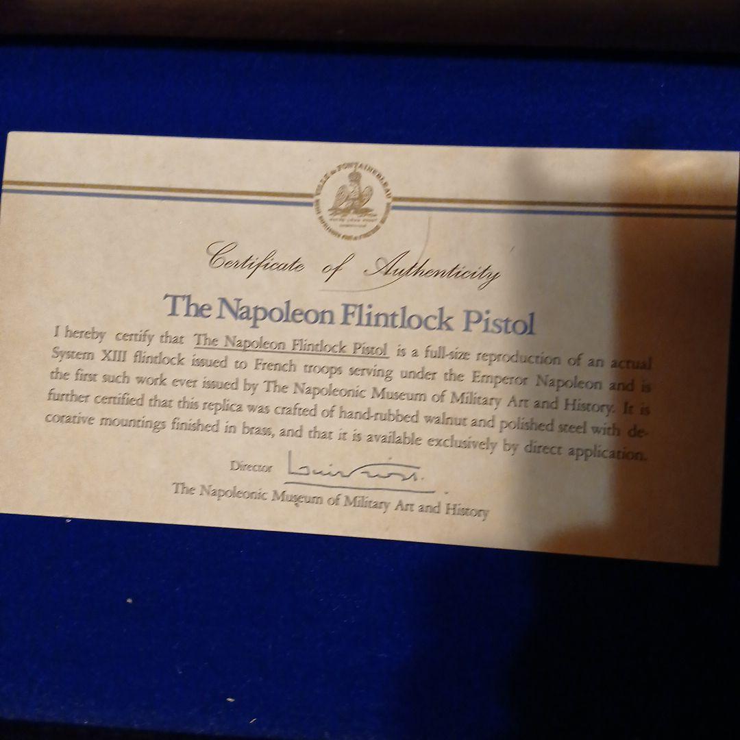 m*n様 ナポレオン・フリントロック・ピストル