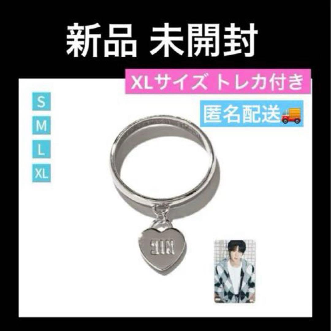 BTS JIN RUNSEOKJIN RING XL リング 未開封 日本限定