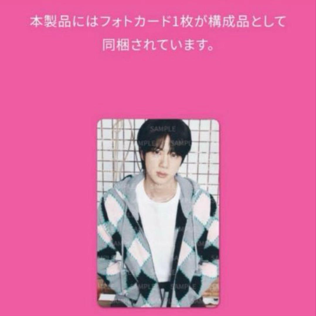 BTS JIN RUNSEOKJIN RING XL リング 未開封 日本限定